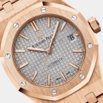 Audemars Piguet Royal Oak Rose Gold