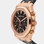 Audemars Piguet Royal Oak Chronograph Rose Gold Case